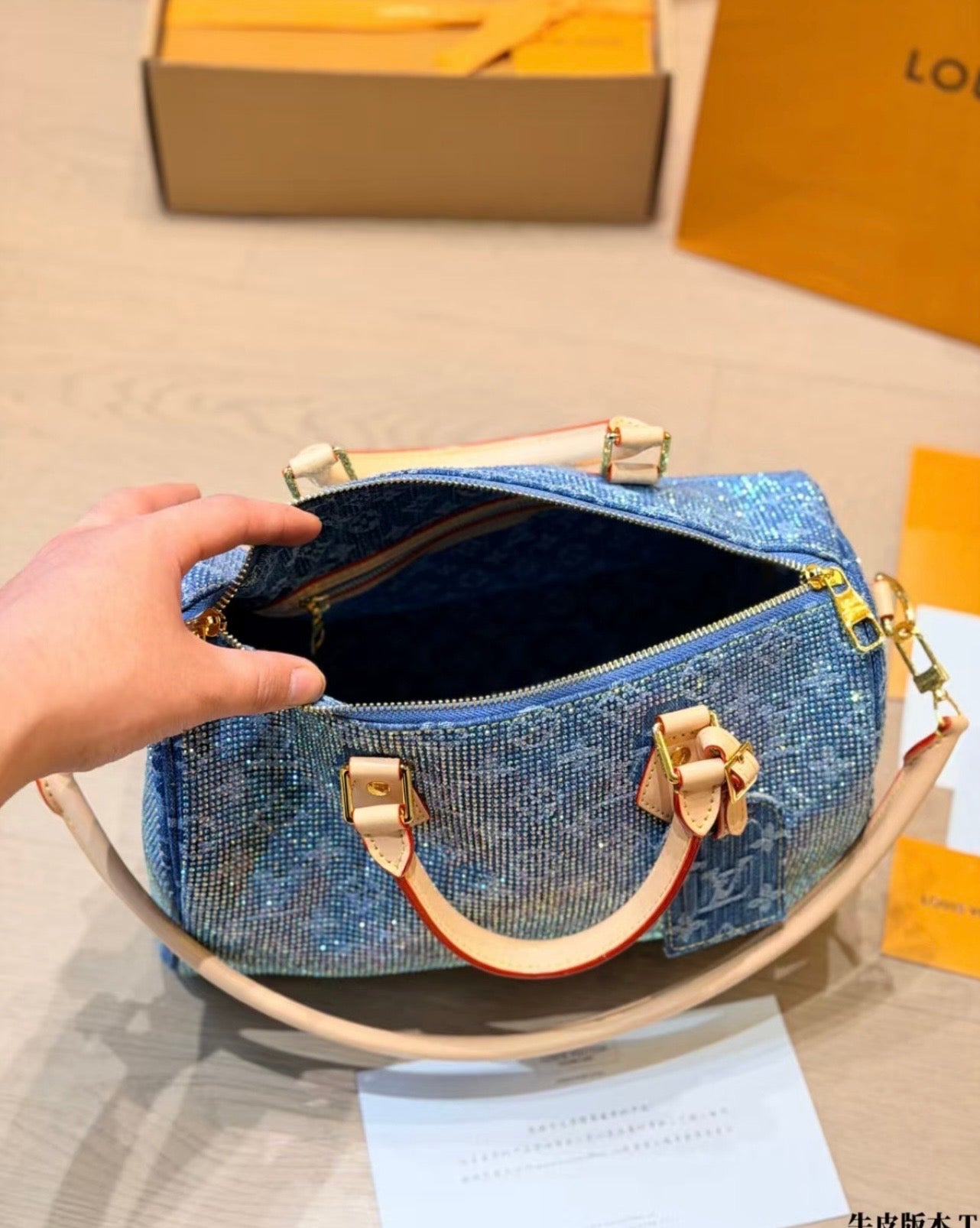 Denim bling speedy.