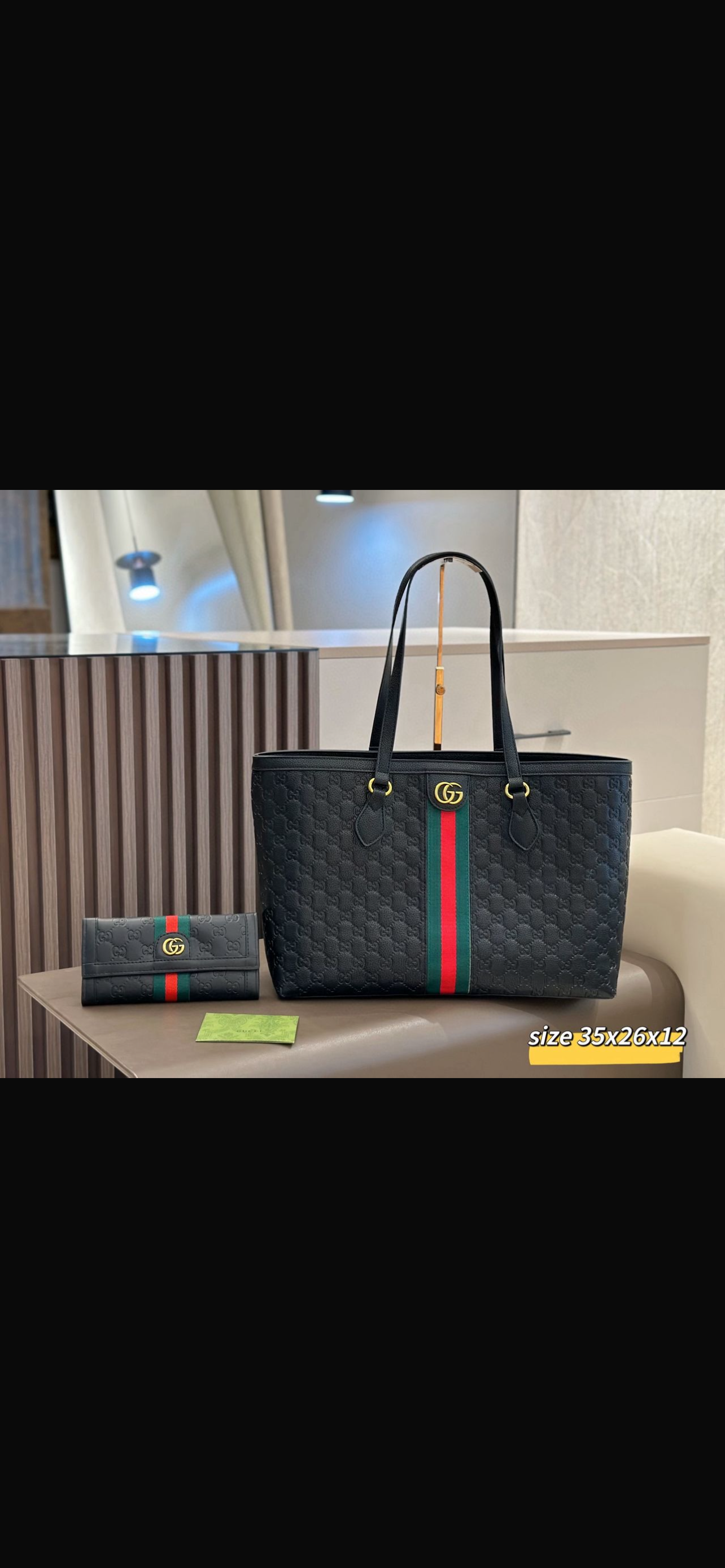 GG Tote with matching wallet