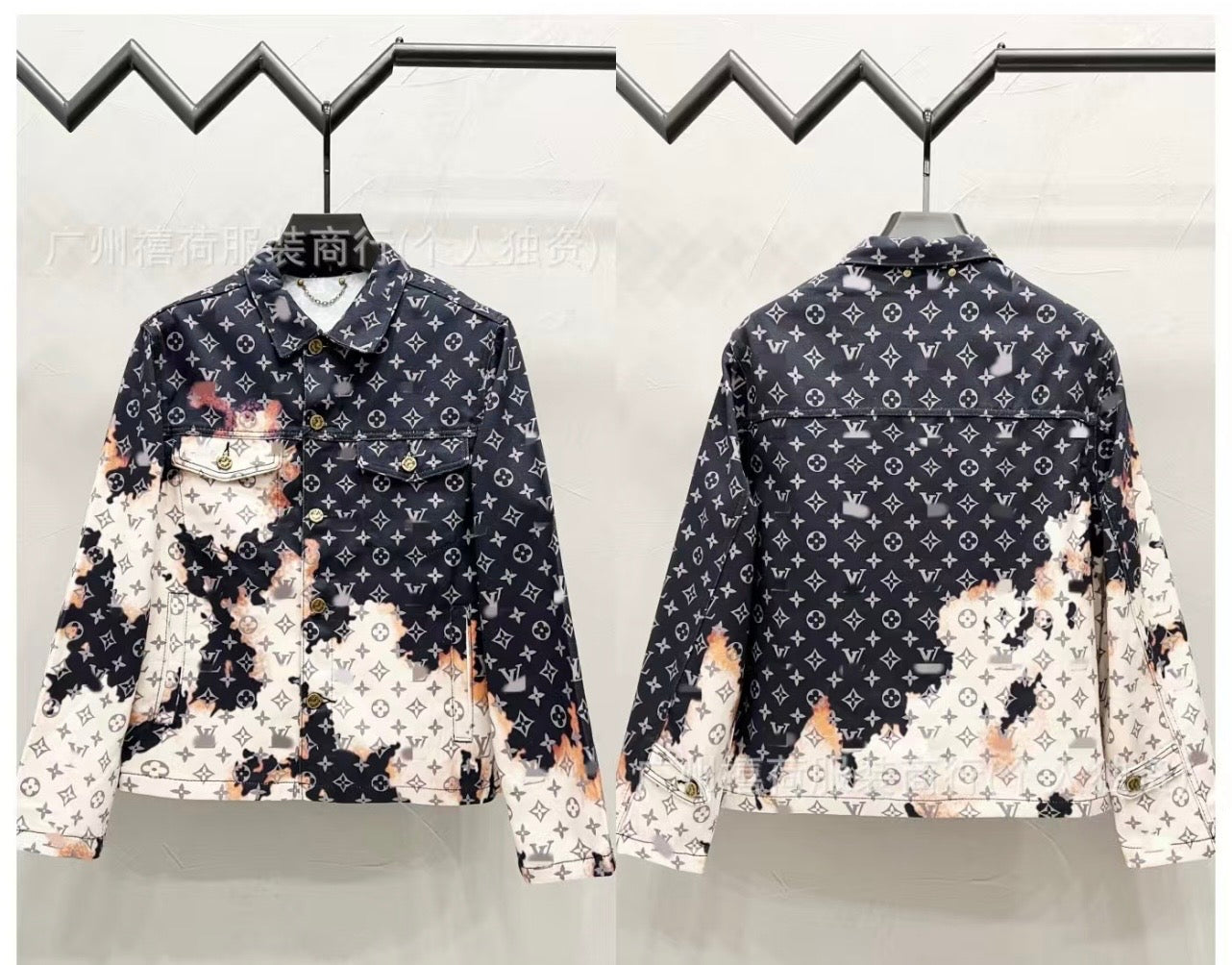 Denim set